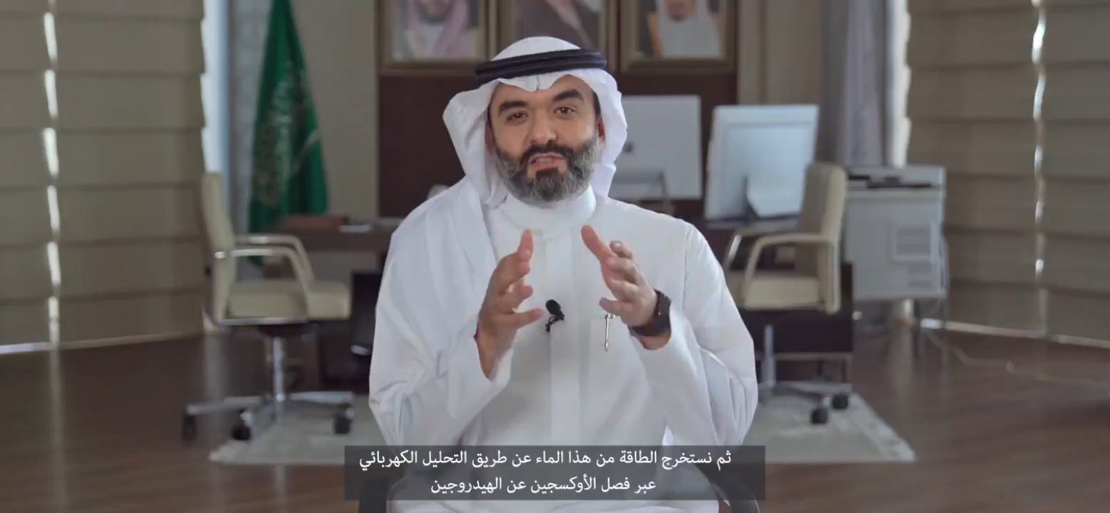 Interview with the Minister of Communications